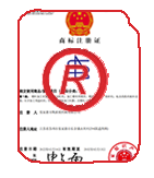 盐都商标注册